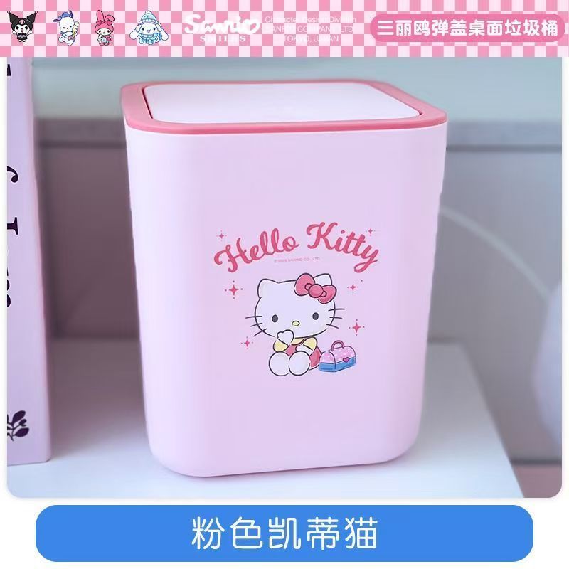 Home Depot Bathroom Vanities - Kuromi Sanrio Anime Push Button Table