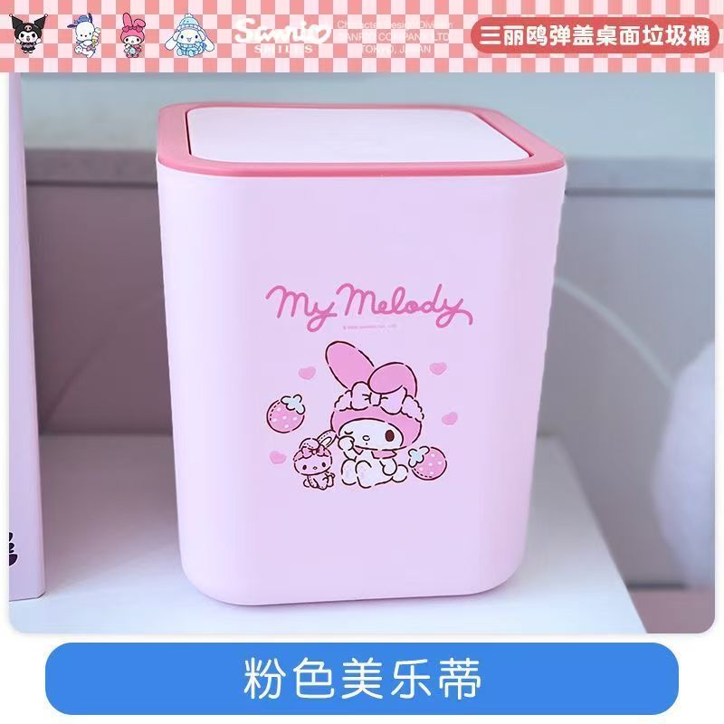 Kuromi Sanrio Anime Push Butto - огляд і ціна Home Depot Bathroom Vanities