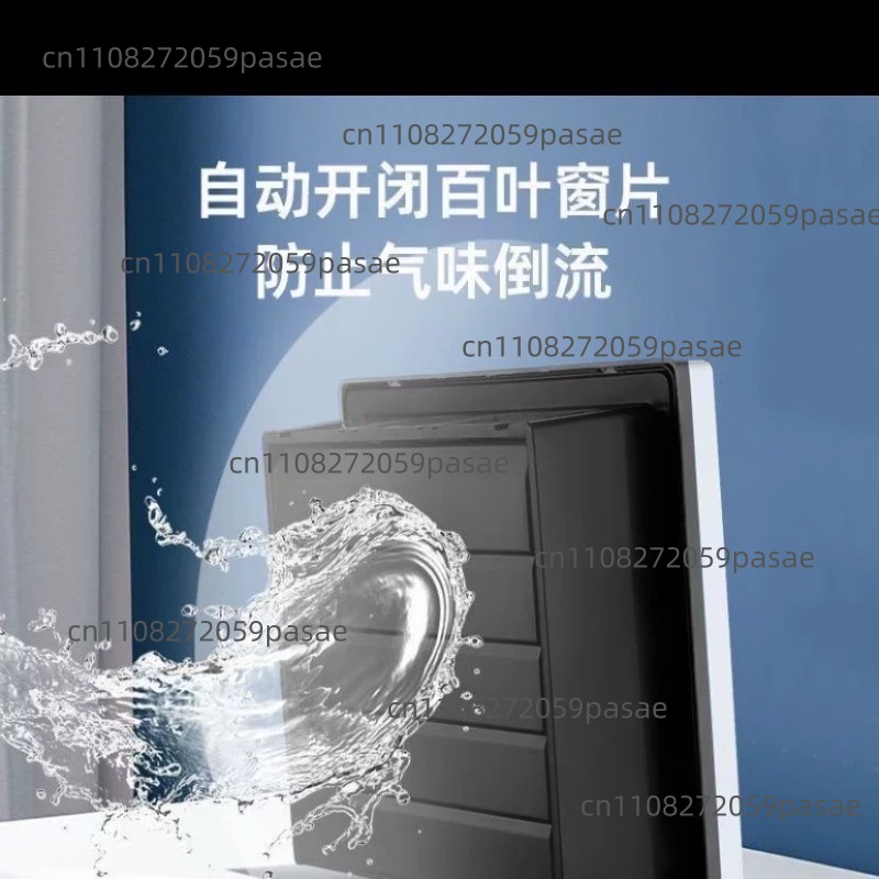 Window-Mounted Exhaust Fan for - огляд і ціна Home Bathroom Exhaust Fan