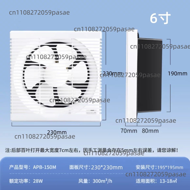 Window-Mounted Exhaust Fan for - огляд і ціна Home Bathroom Exhaust Fan