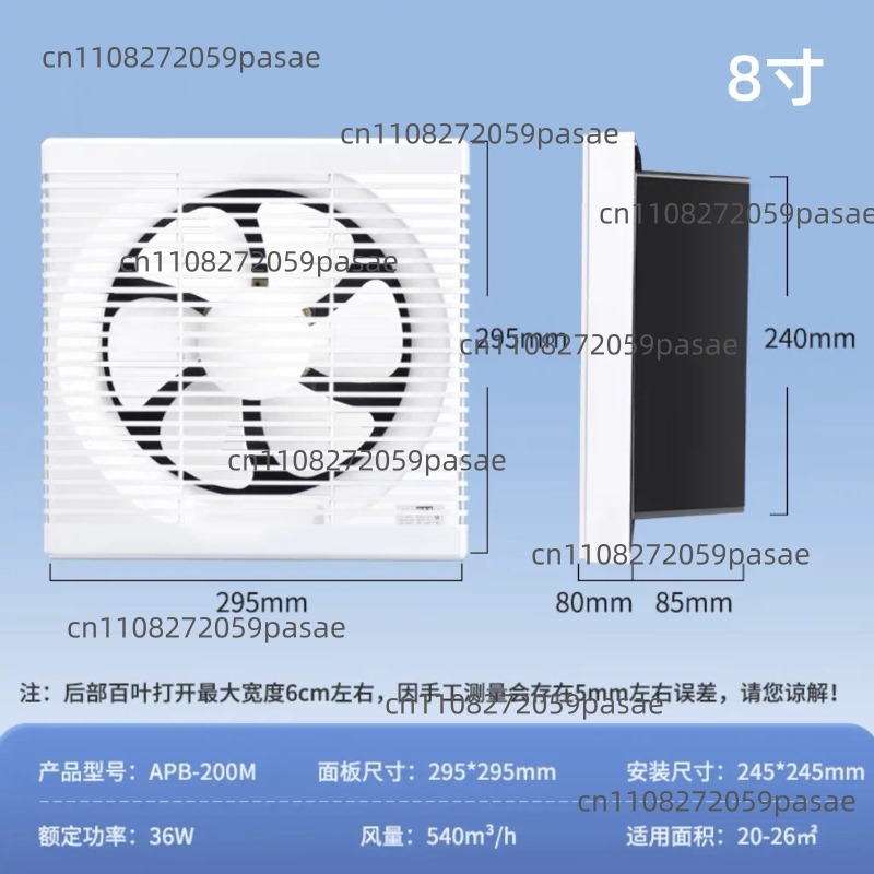Window-Mounted Exhaust Fan for - огляд і ціна Home Bathroom Exhaust Fan