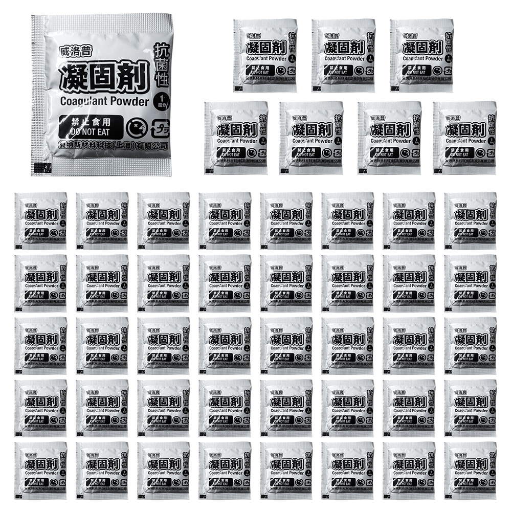 48Pcs Portable Toilet Powder E - огляд і ціна Home Bathroom Urinal