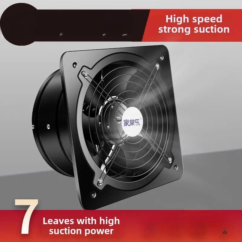 220V Ultra Quiet Powerful Exha - огляд і ціна Home Bathroom Exhaust Fan
