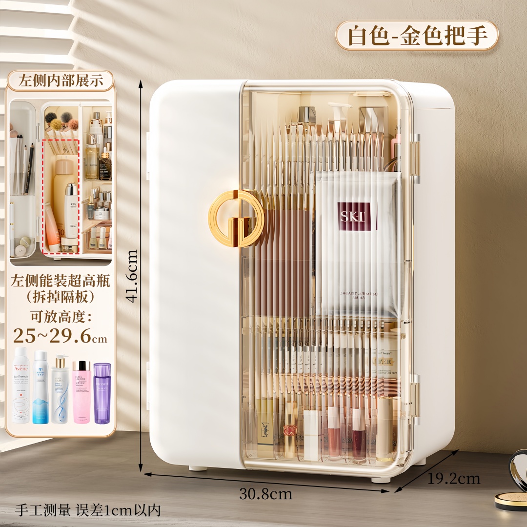 Large Capacity Acrylic Makeup  - огляд і ціна Home Bathroom Vanity