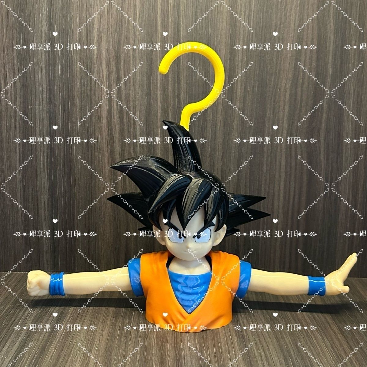 Dragon Ball Anime Peripheral D - огляд і ціна Home Bathroom Products