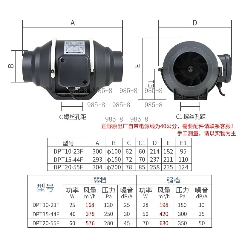 Mixed Flow Ventilation System  - огляд і ціна Home Bathroom Exhaust Fan