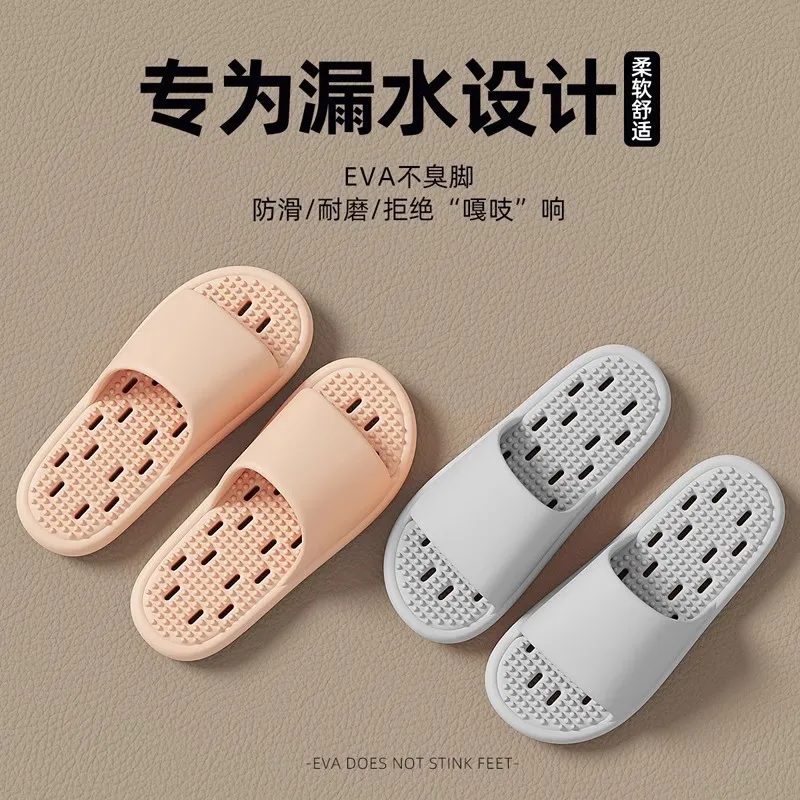 Bathroom bath anti-slip slippe - огляд і ціна Home Bath