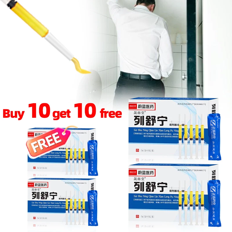 20Pc Prostatic Prostate Treatm - огляд і ціна Home Bathroom Urinal