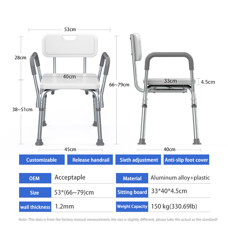 Toilet Chair Aluminum Bathroom - огляд і ціна Home Bathroom Furniture